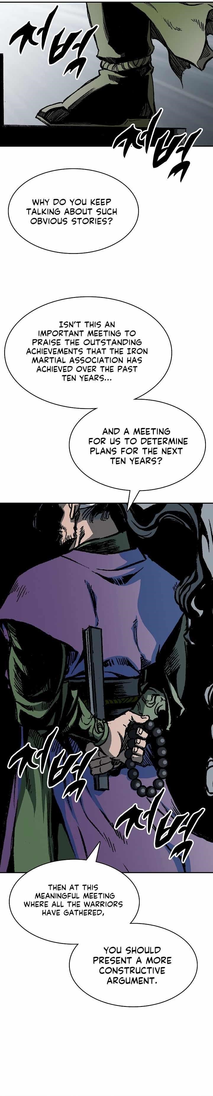 Memoir Of The King Of War Chapter 167 - Page 17 in English