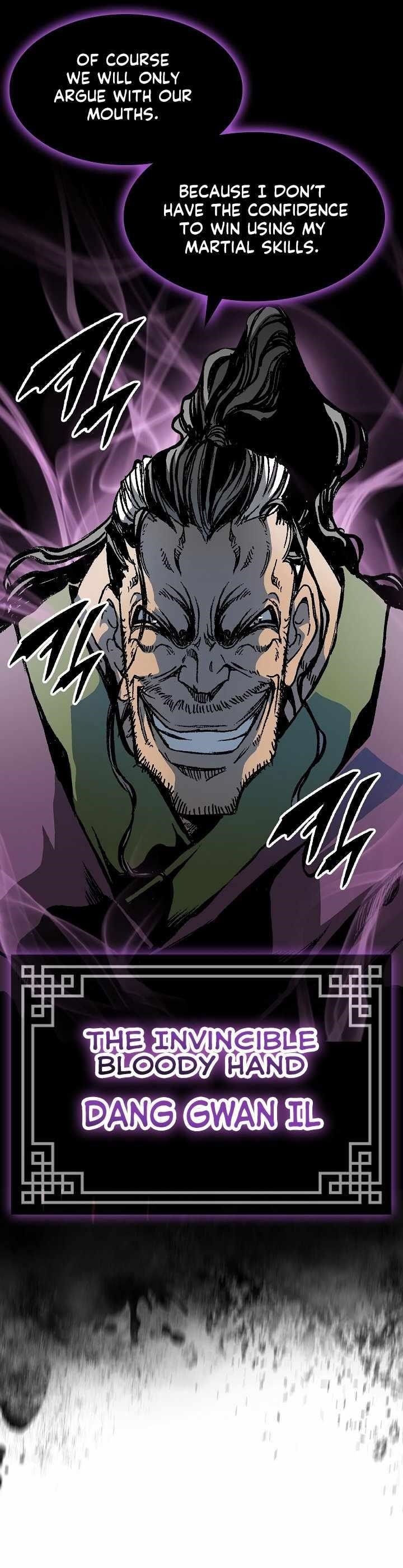 Memoir Of The King Of War Chapter 167 - Page 21 in English