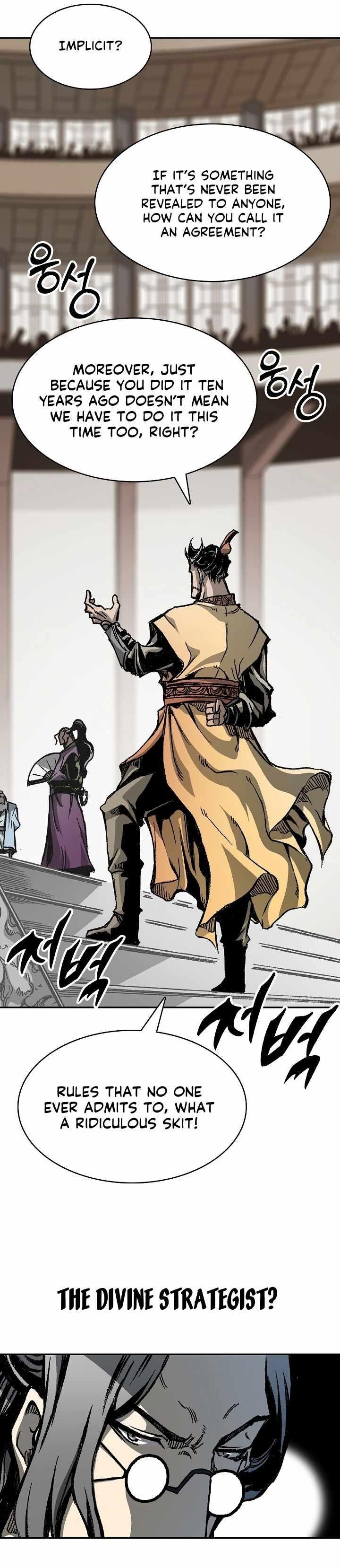Memoir Of The King Of War Chapter 167 - Page 36 in English