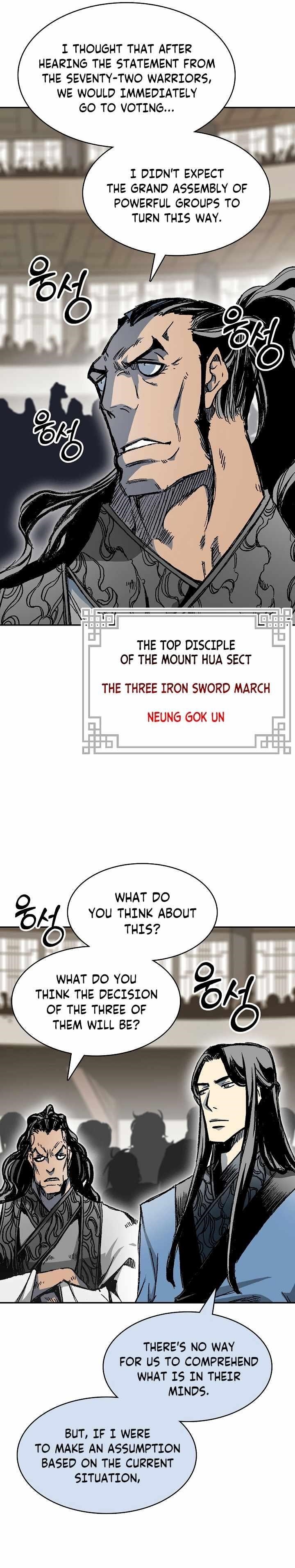 Memoir Of The King Of War Chapter 168 - Page 14 in English