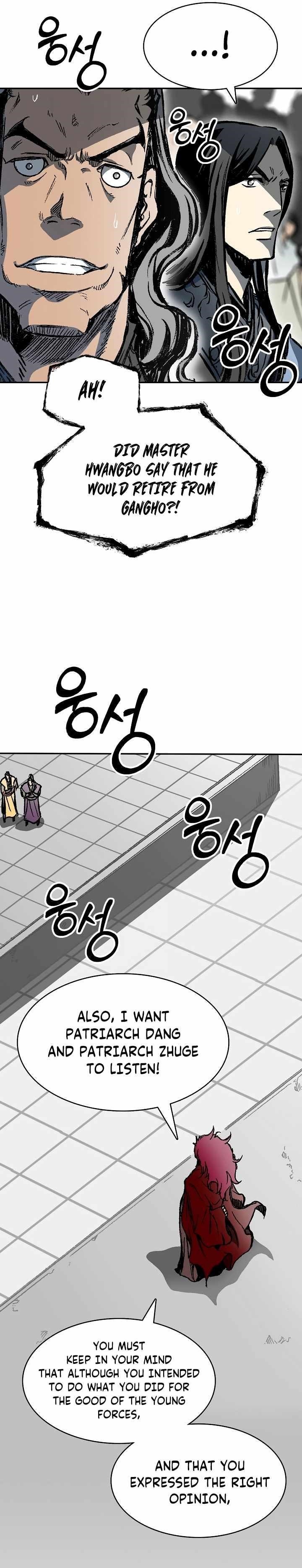 Memoir Of The King Of War Chapter 168 - Page 25 in English