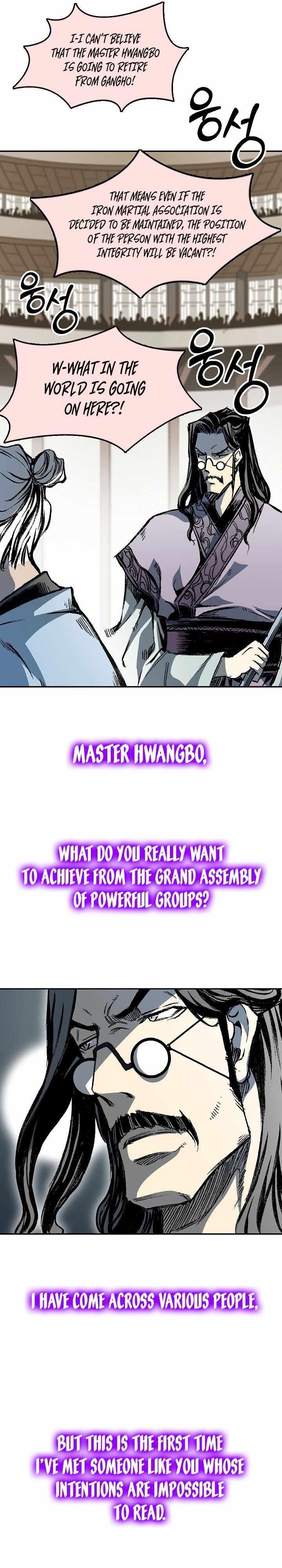 Memoir Of The King Of War Chapter 168 - Page 27 in English