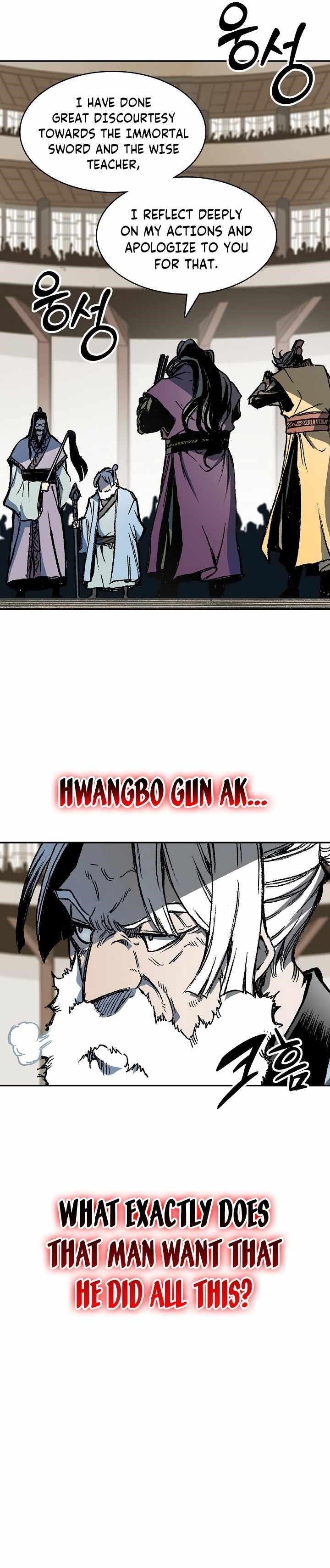 Memoir Of The King Of War Chapter 168 - Page 30 in English