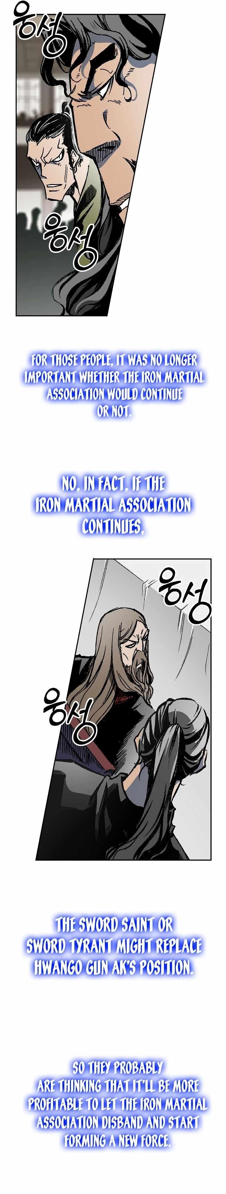 Memoir Of The King Of War Chapter 169 - Page 4 in English