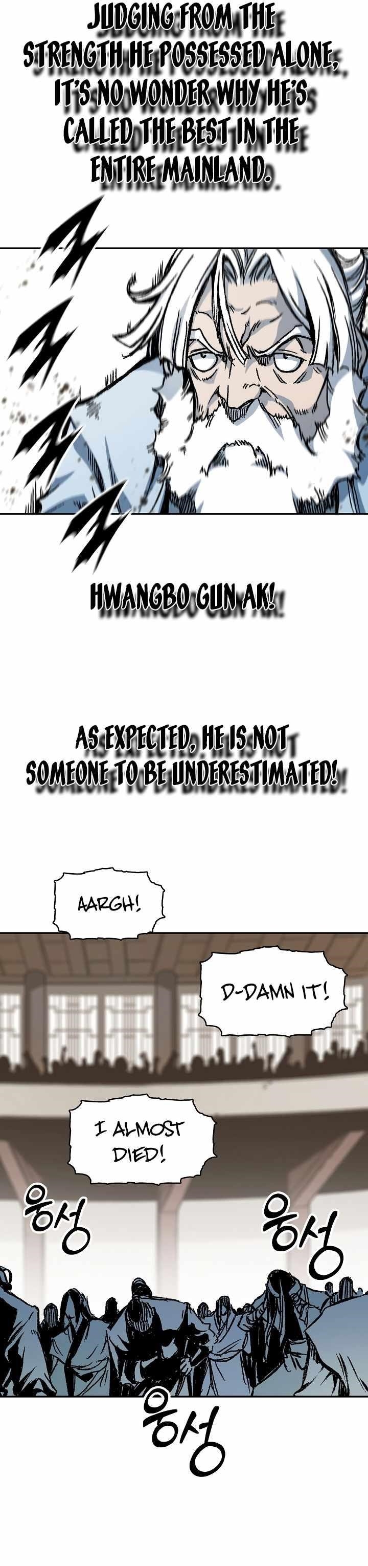 Memoir Of The King Of War Chapter 169 - Page 40 in English