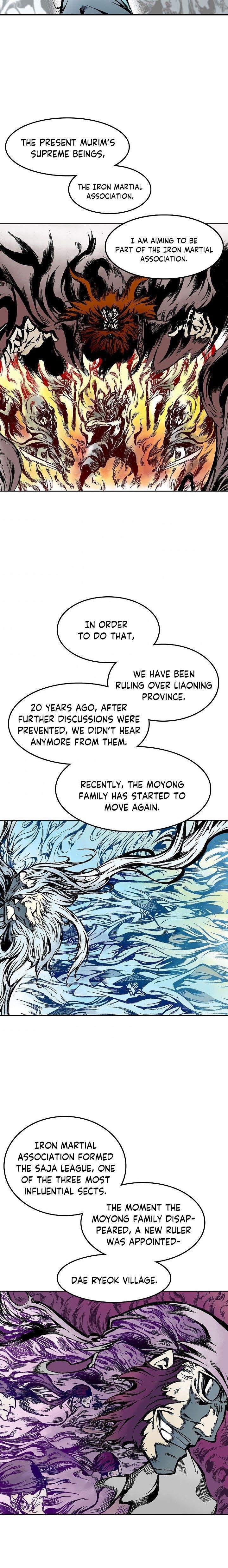 Memoir Of The King Of War Chapter 17 - Page 15 in English