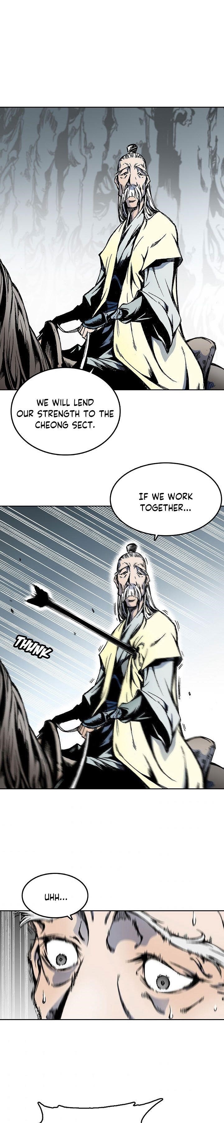 Memoir Of The King Of War Chapter 17 - Page 17 in English