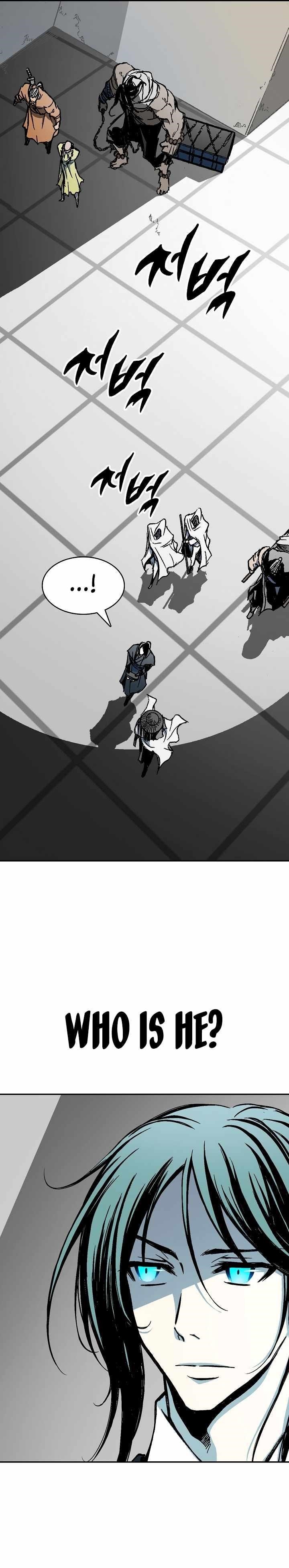 Memoir Of The King Of War Chapter 170 - Page 8 in English