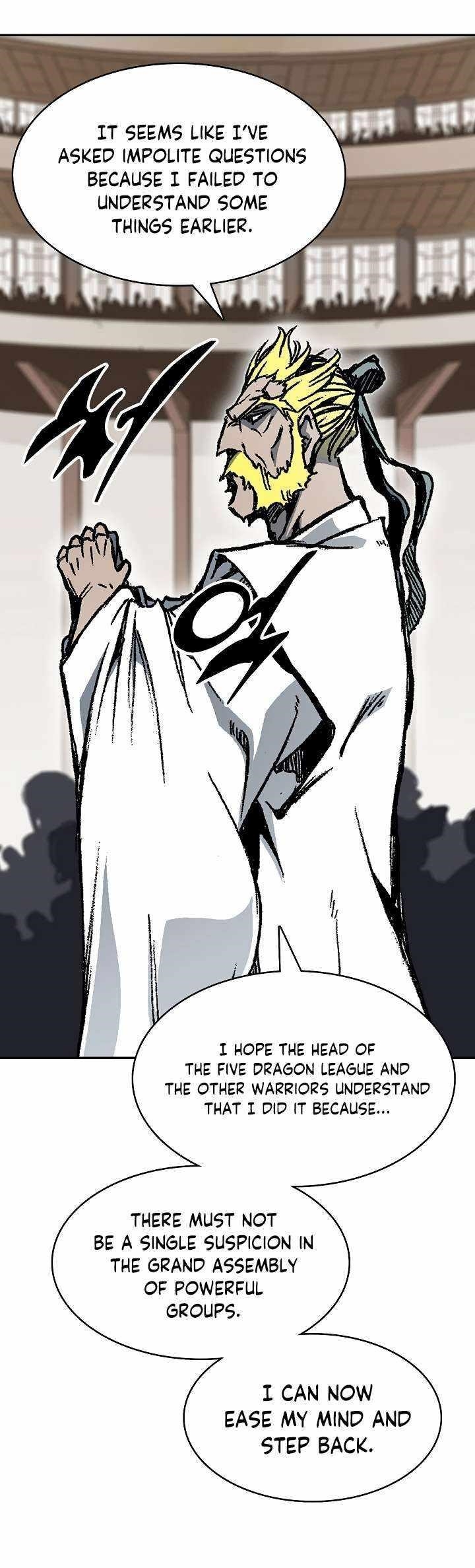 Memoir Of The King Of War Chapter 171 - Page 16 in English