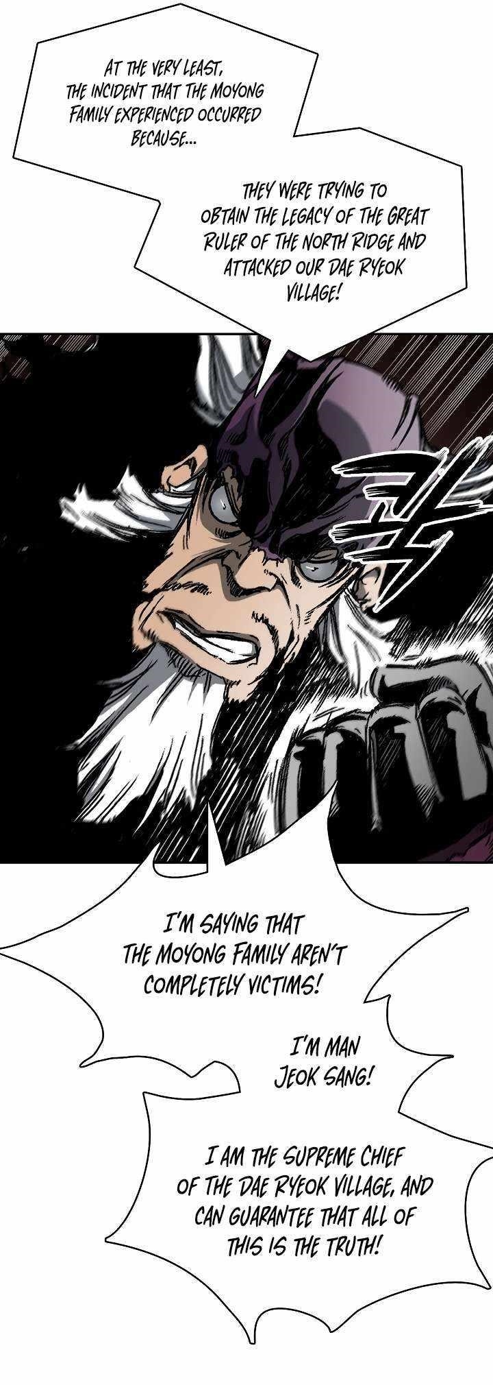 Memoir Of The King Of War Chapter 171 - Page 24 in English