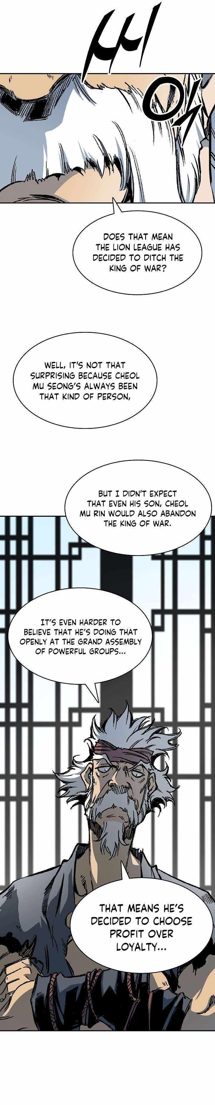 Memoir Of The King Of War Chapter 171 - Page 37 in English