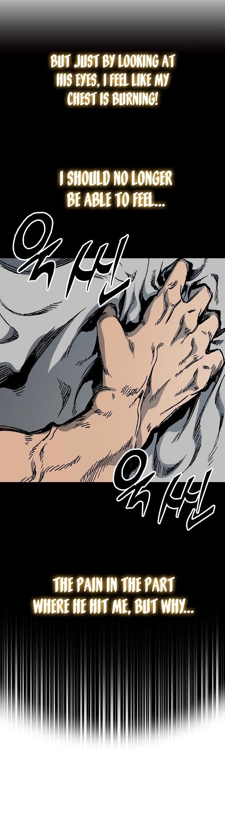 Memoir Of The King Of War Chapter 172 - Page 14 in English