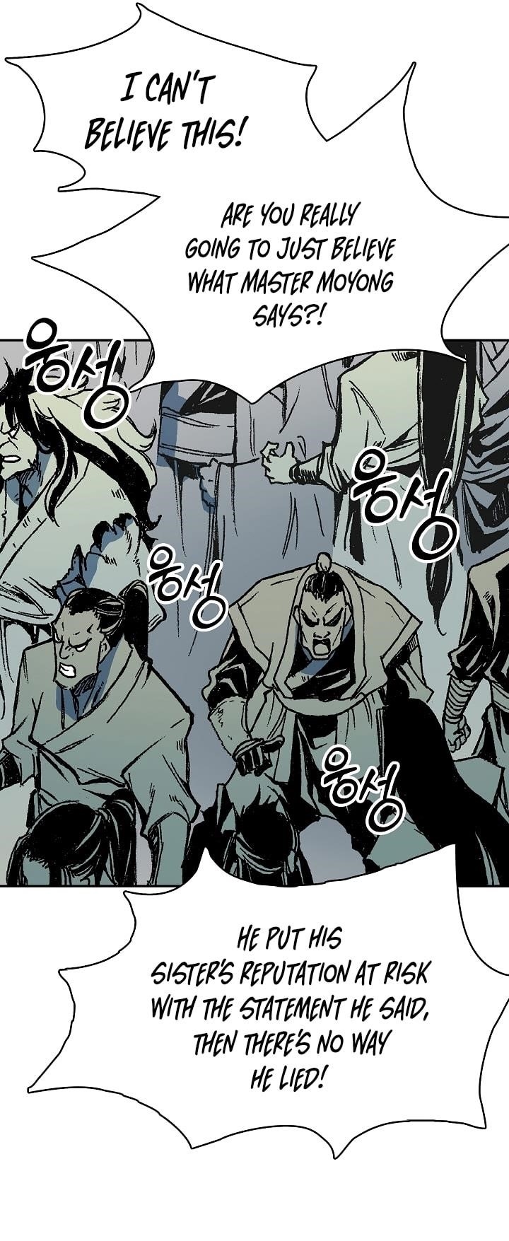 Memoir Of The King Of War Chapter 172 - Page 19 in English