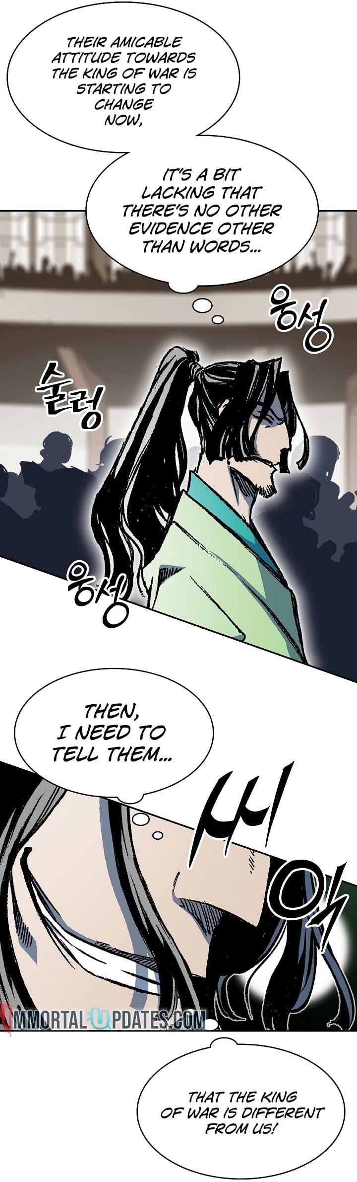 Memoir Of The King Of War Chapter 172 - Page 21 in English