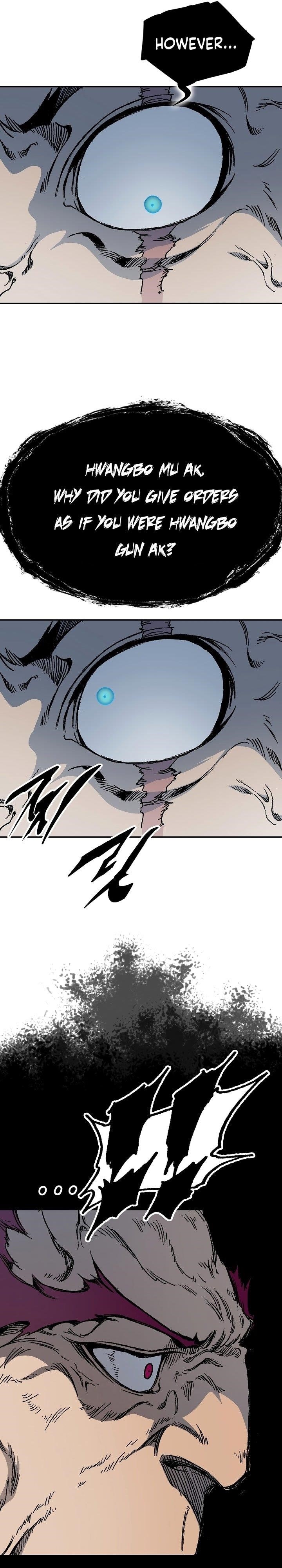 Memoir Of The King Of War Chapter 172 - Page 32 in English