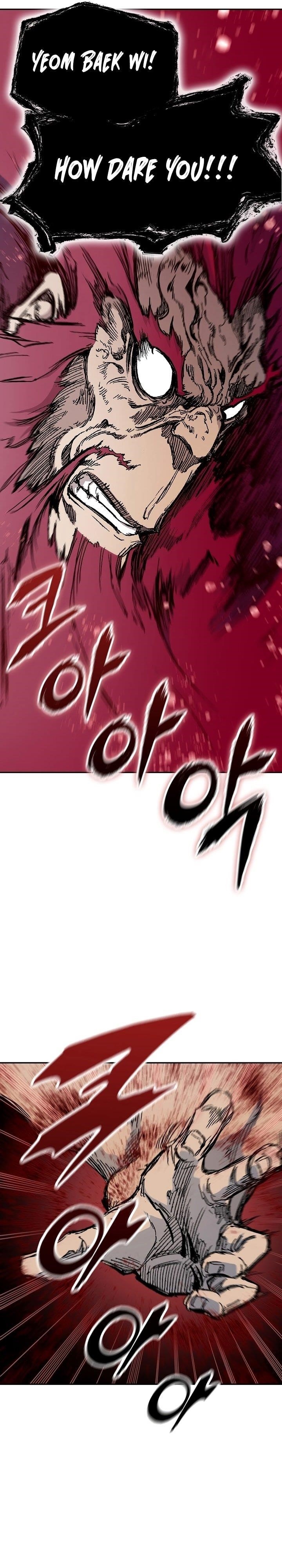 Memoir Of The King Of War Chapter 172 - Page 38 in English