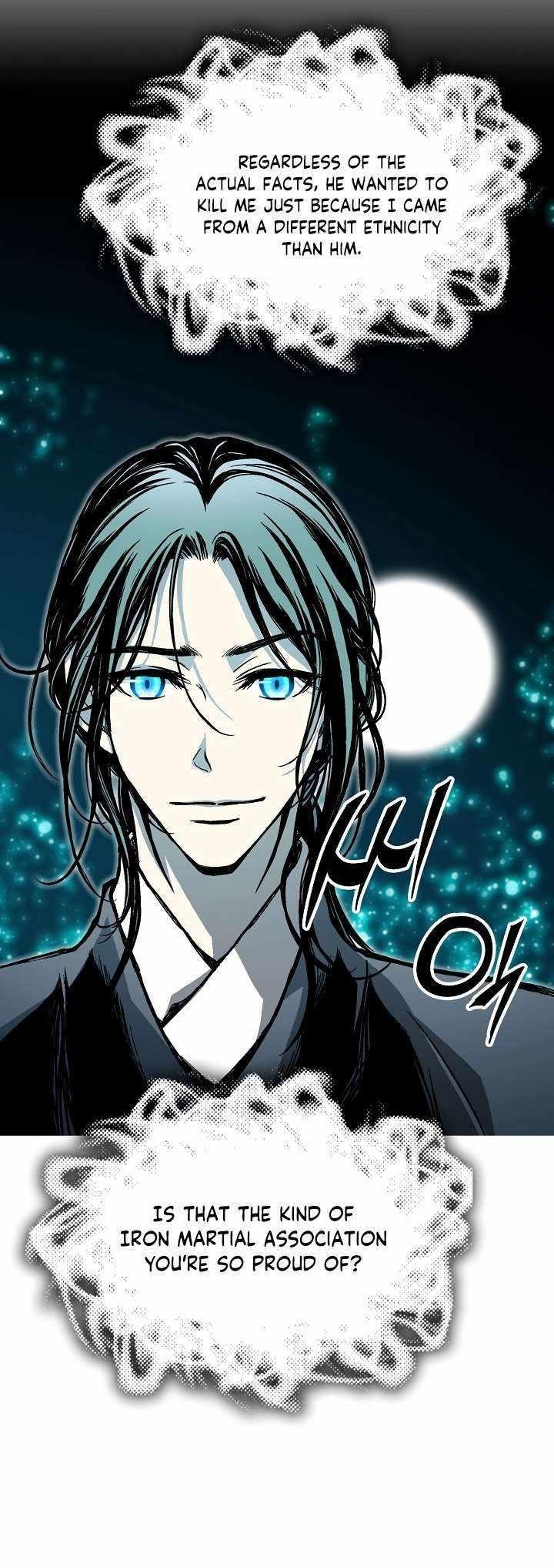 Memoir Of The King Of War Chapter 173 - Page 12 in English