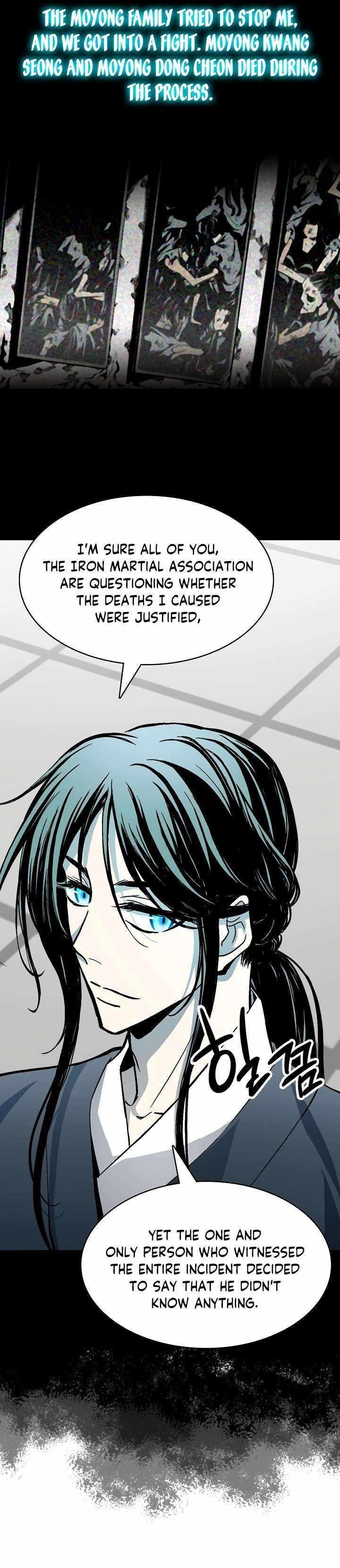 Memoir Of The King Of War Chapter 173 - Page 17 in English