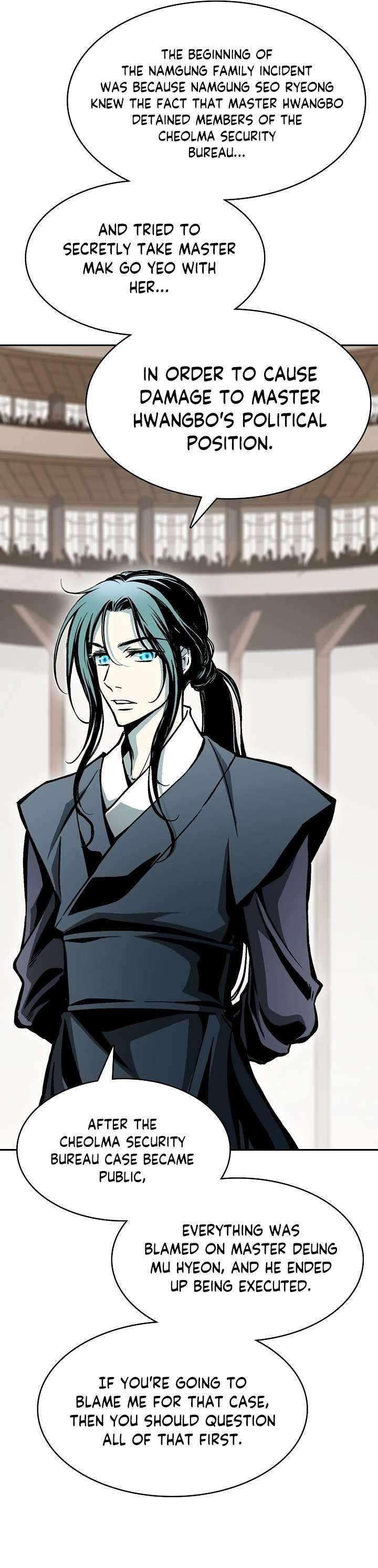 Memoir Of The King Of War Chapter 173 - Page 20 in English