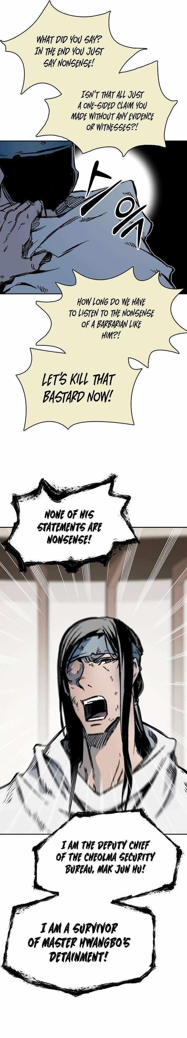 Memoir Of The King Of War Chapter 173 - Page 21 in English
