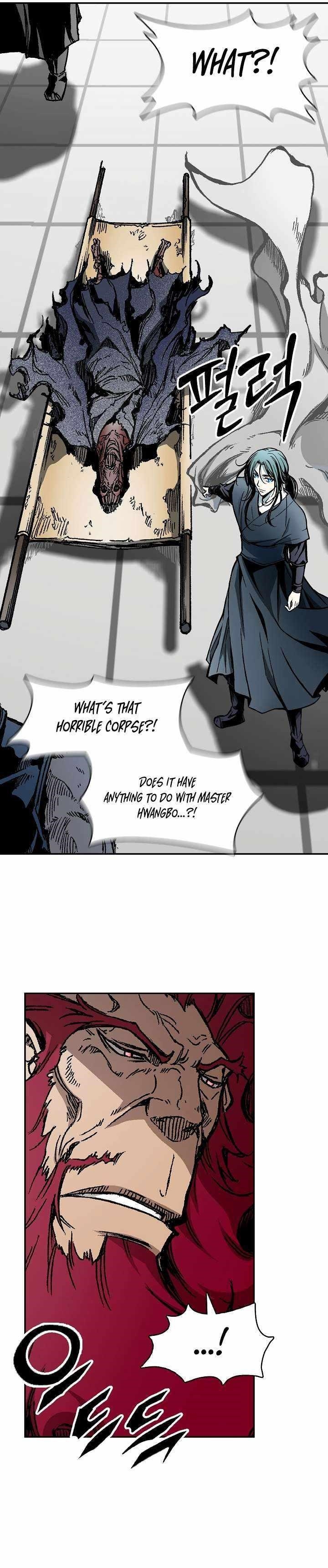 Memoir Of The King Of War Chapter 173 - Page 25 in English