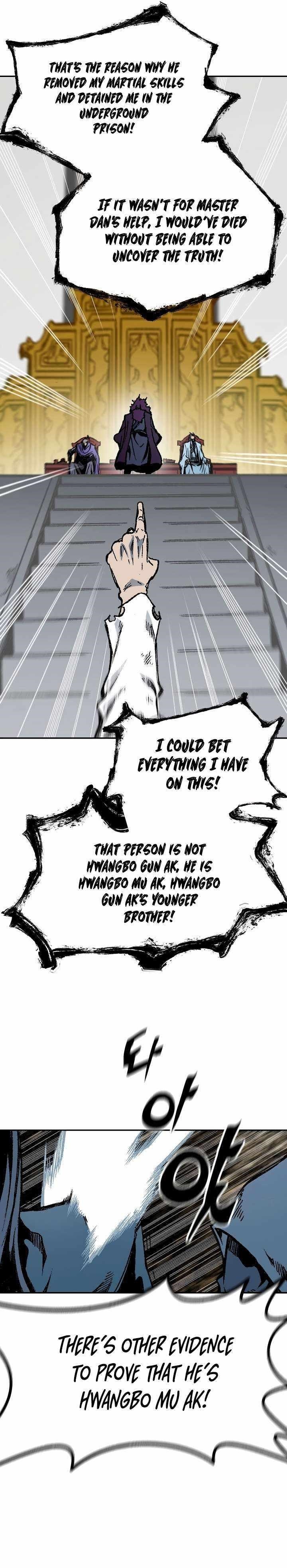 Memoir Of The King Of War Chapter 173 - Page 37 in English