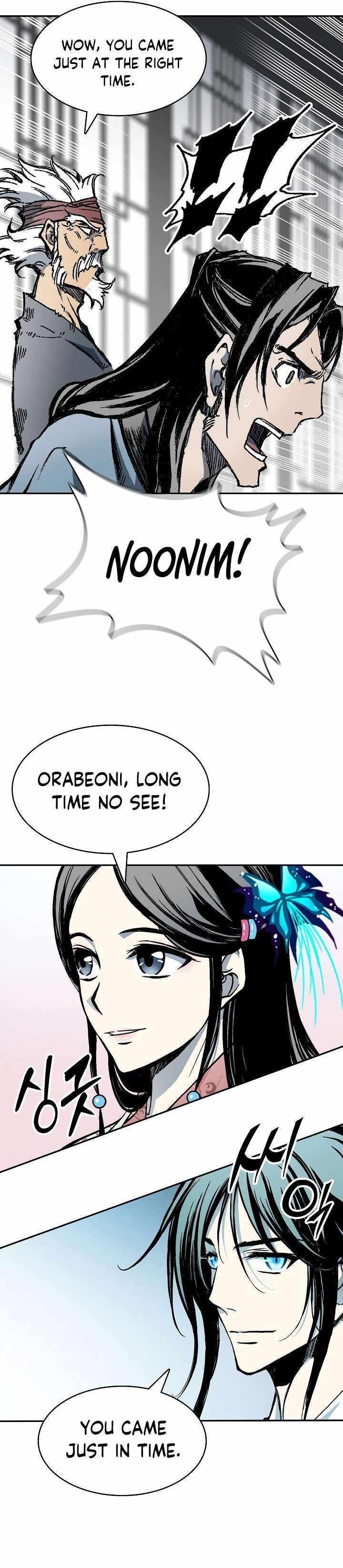 Memoir Of The King Of War Chapter 173 - Page 40 in English
