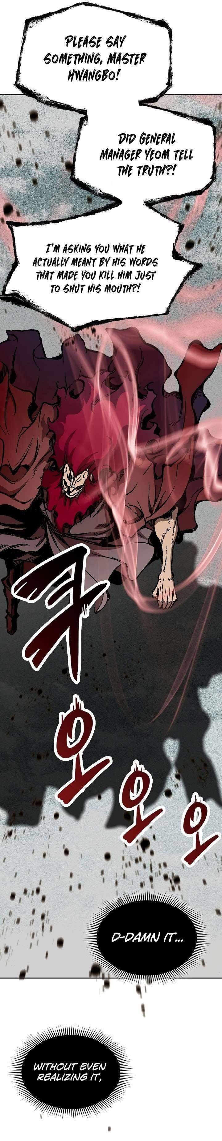 Memoir Of The King Of War Chapter 173 - Page 8 in English