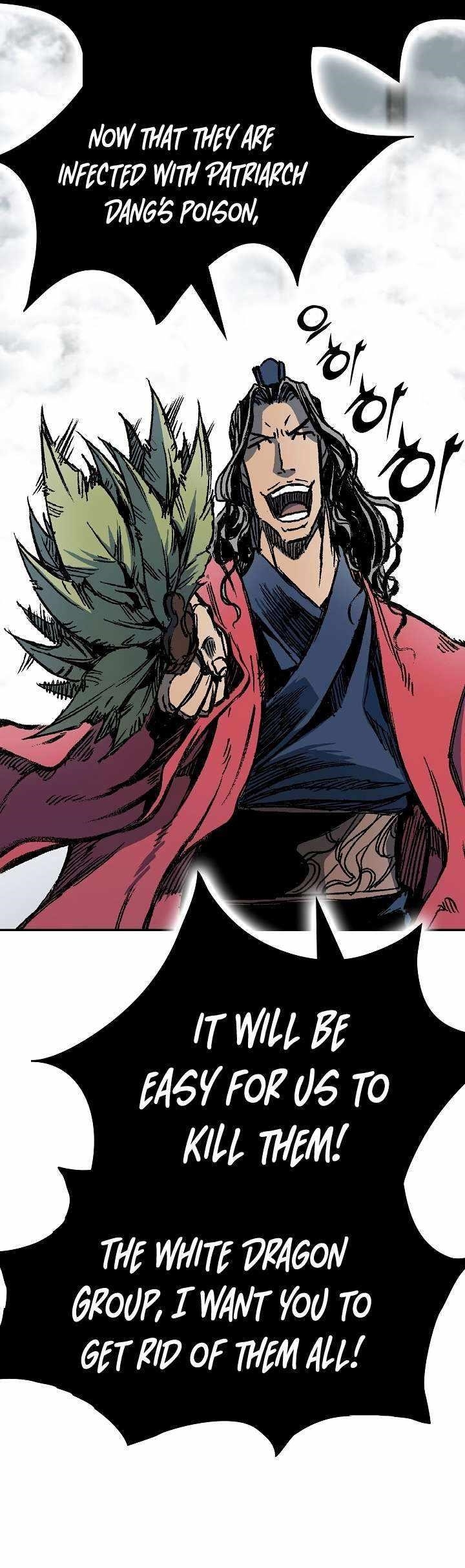 Memoir Of The King Of War Chapter 175 - Page 16 in English