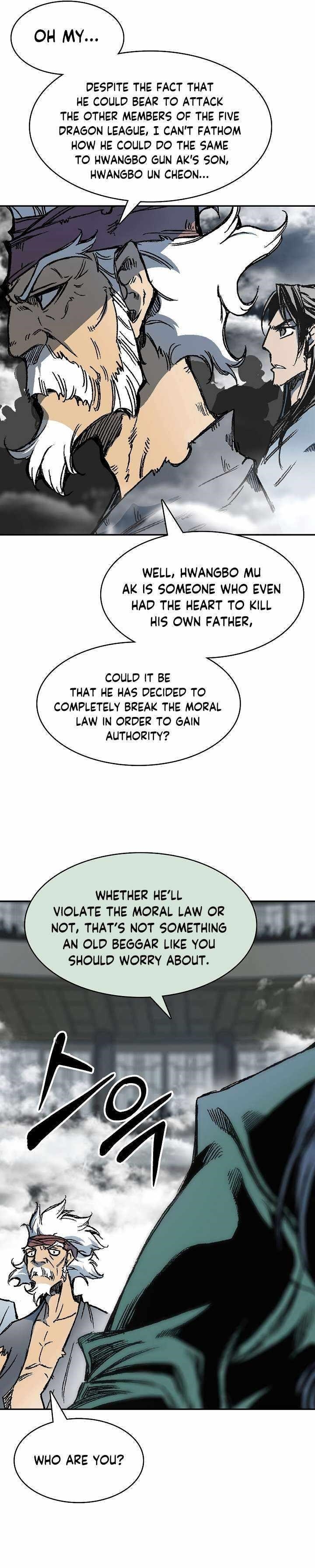 Memoir Of The King Of War Chapter 175 - Page 19 in English