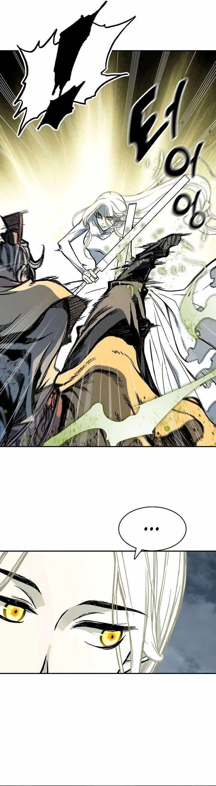 Memoir Of The King Of War Chapter 175 - Page 33 in English
