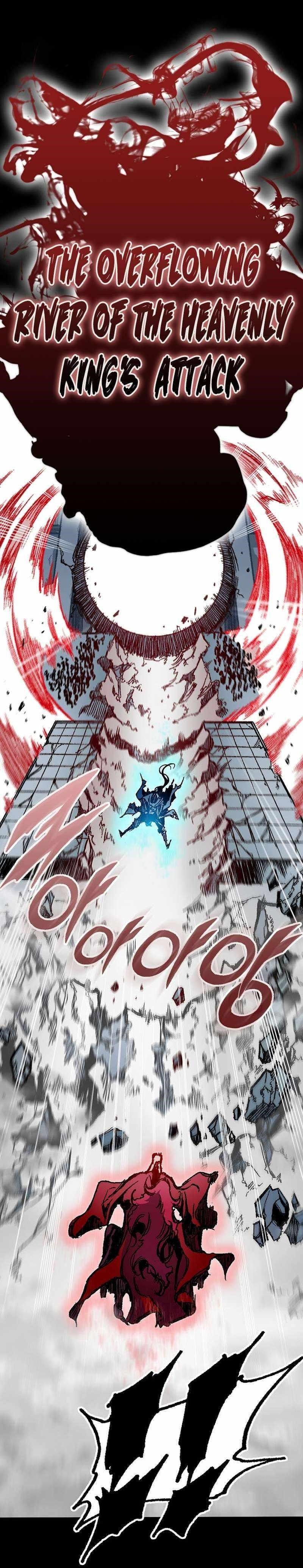 Memoir Of The King Of War Chapter 176 - Page 34 in English