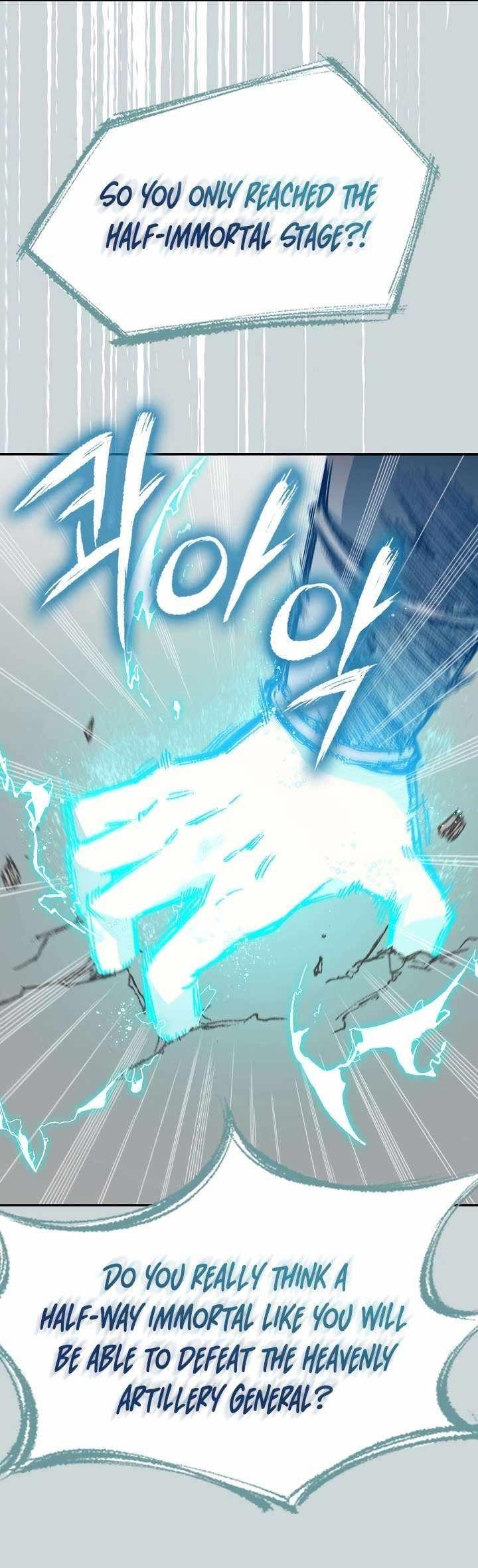 Memoir Of The King Of War Chapter 177 - Page 11 in English