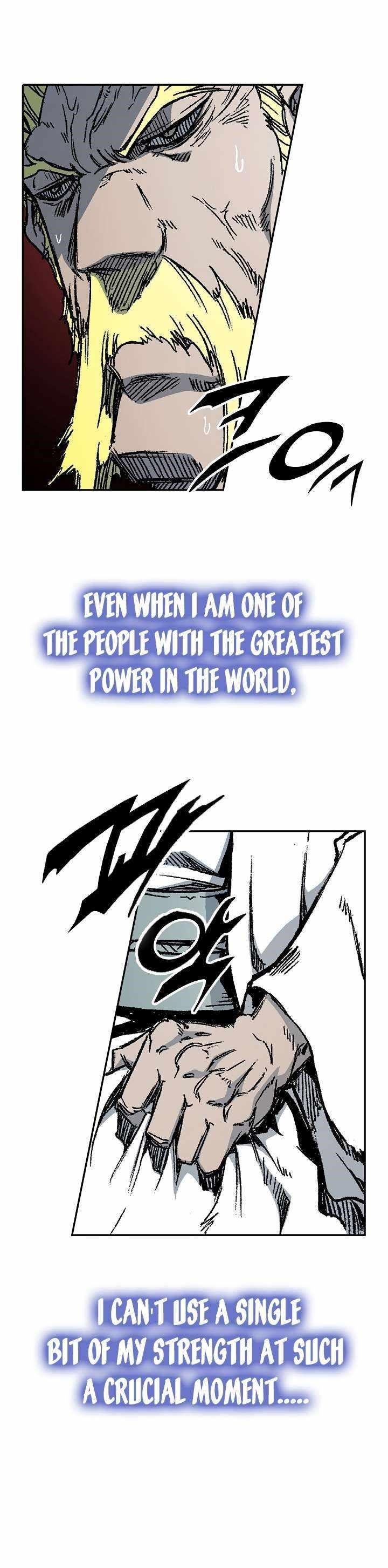 Memoir Of The King Of War Chapter 177 - Page 5 in English