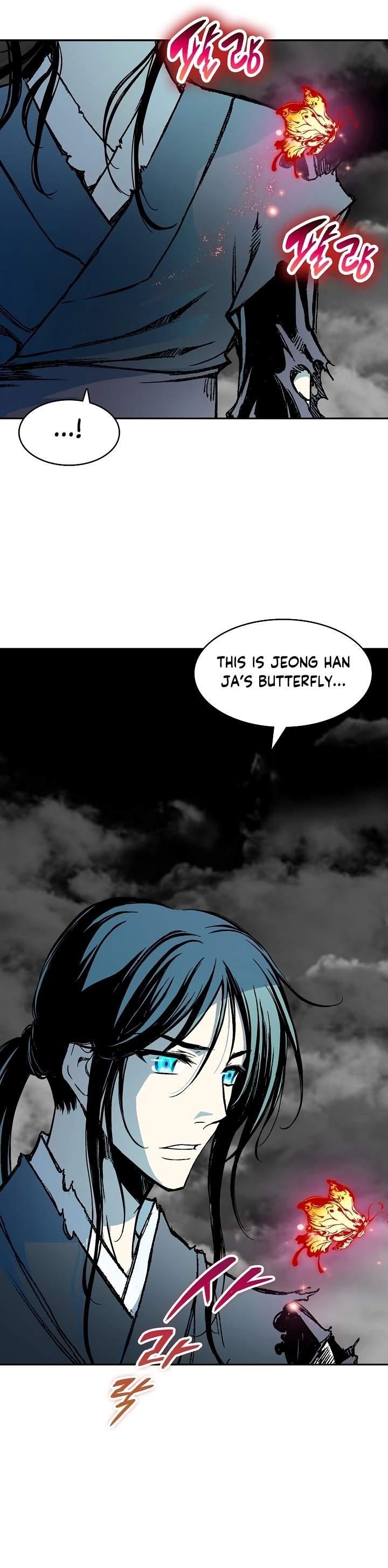 Memoir Of The King Of War Chapter 179 - Page 13 in English