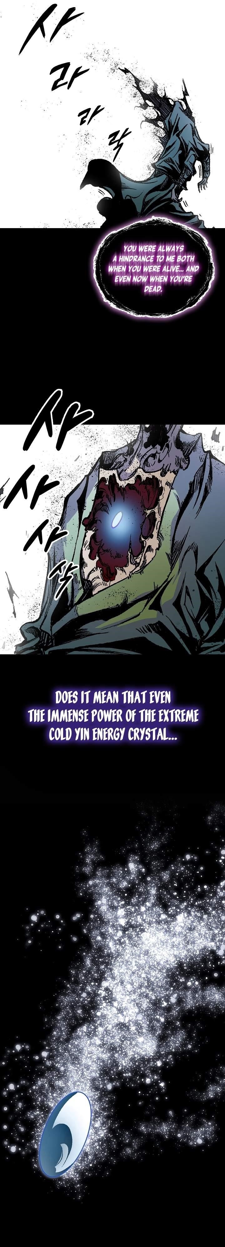 Memoir Of The King Of War Chapter 179 - Page 24 in English