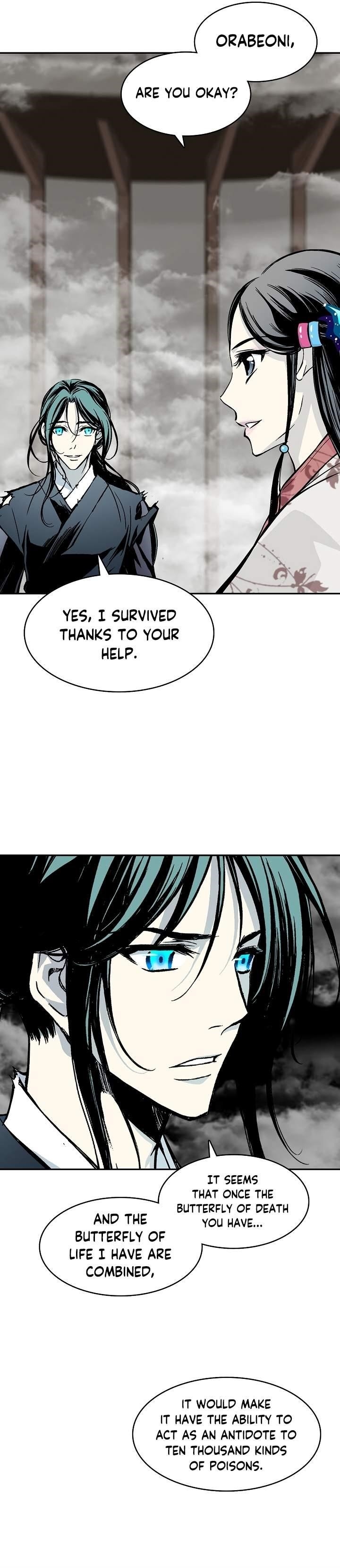 Memoir Of The King Of War Chapter 179 - Page 27 in English