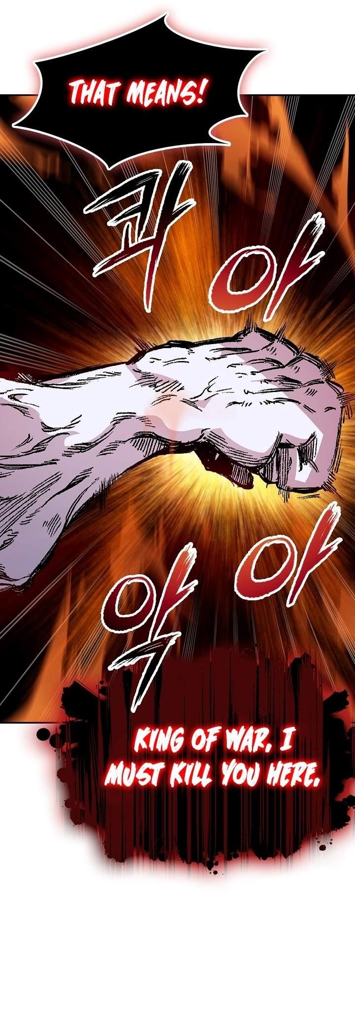 Memoir Of The King Of War Chapter 179 - Page 37 in English