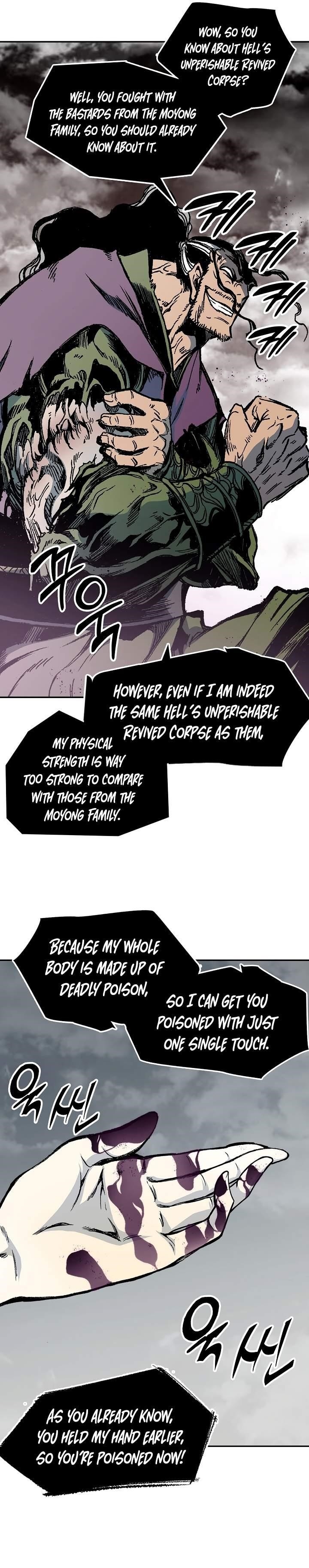 Memoir Of The King Of War Chapter 179 - Page 5 in English