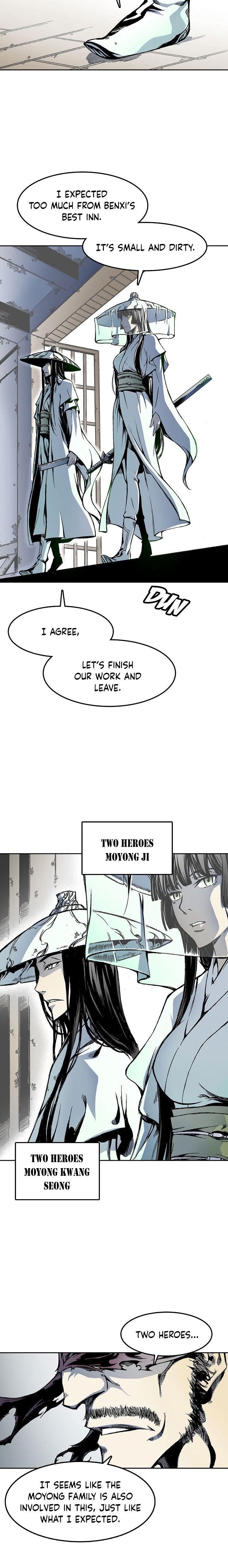 Memoir Of The King Of War Chapter 18 - Page 12 in English