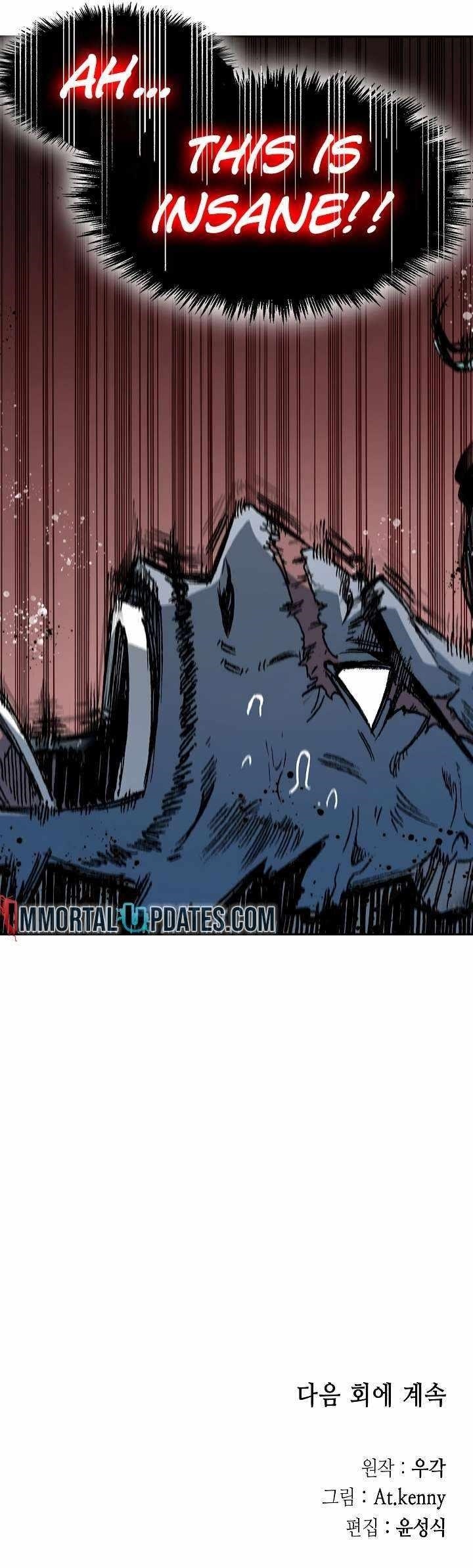Memoir Of The King Of War Chapter 180 - Page 34 in English