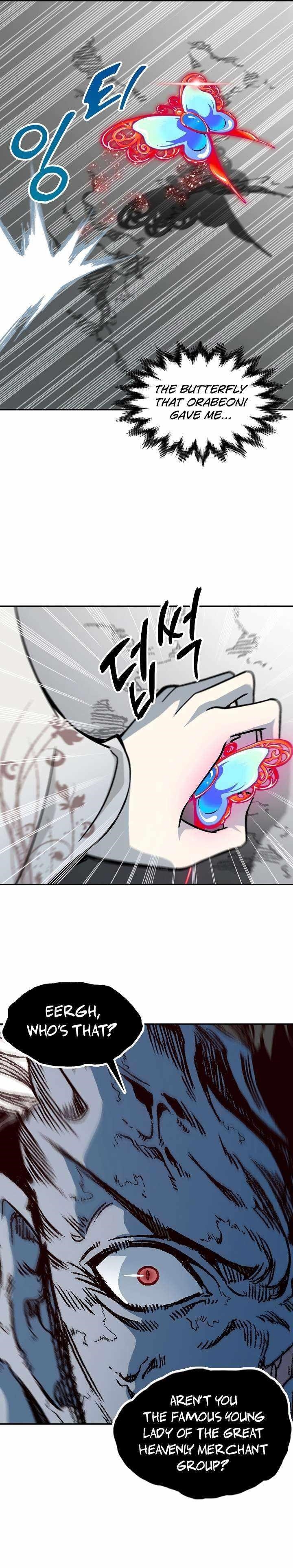 Memoir Of The King Of War Chapter 180 - Page 5 in English