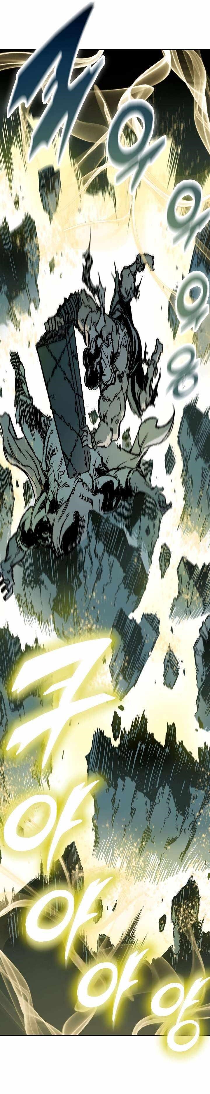 Memoir Of The King Of War Chapter 181 - Page 17 in English