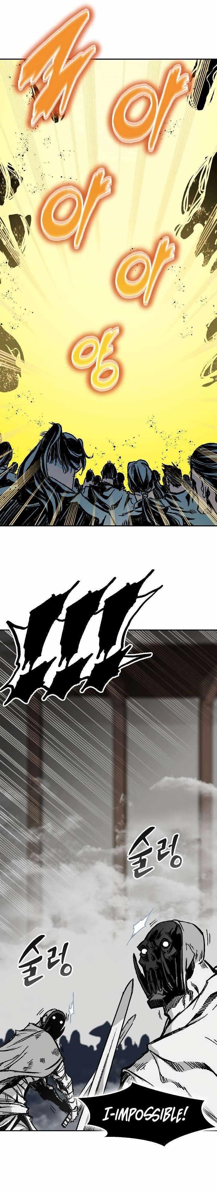Memoir Of The King Of War Chapter 181 - Page 18 in English
