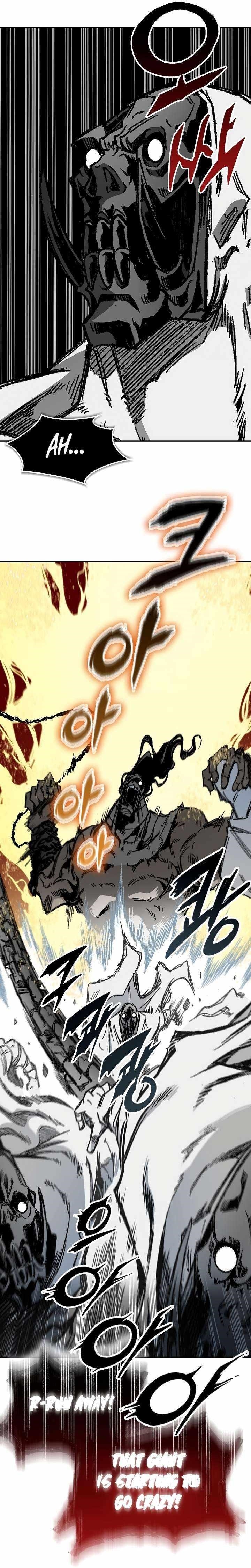 Memoir Of The King Of War Chapter 181 - Page 21 in English