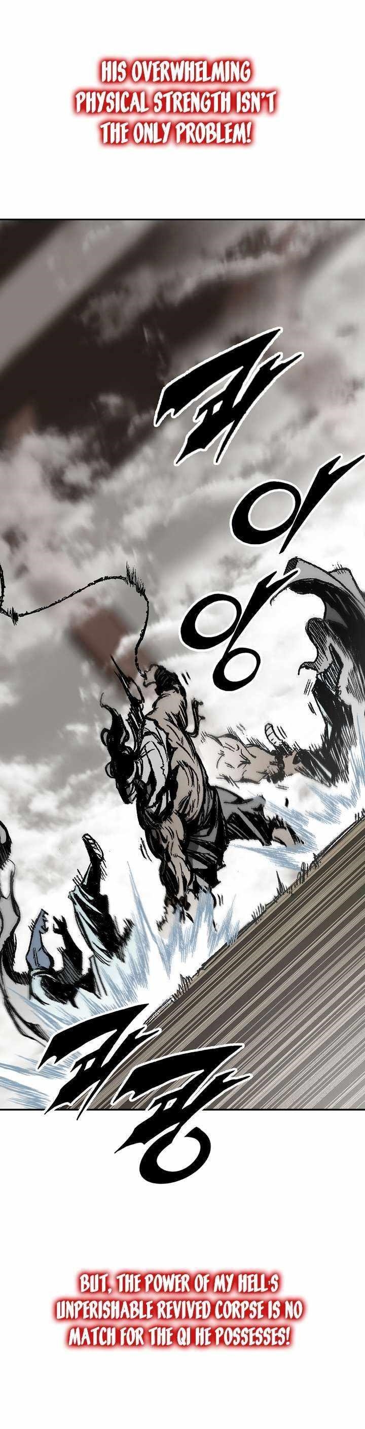 Memoir Of The King Of War Chapter 181 - Page 3 in English