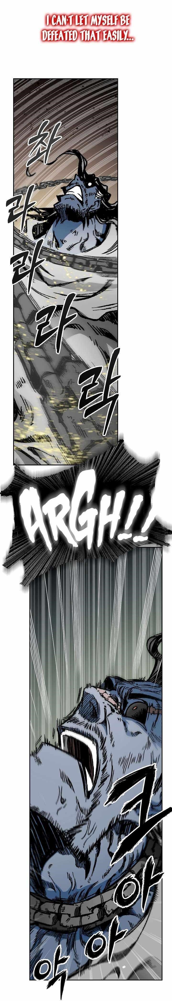 Memoir Of The King Of War Chapter 181 - Page 6 in English
