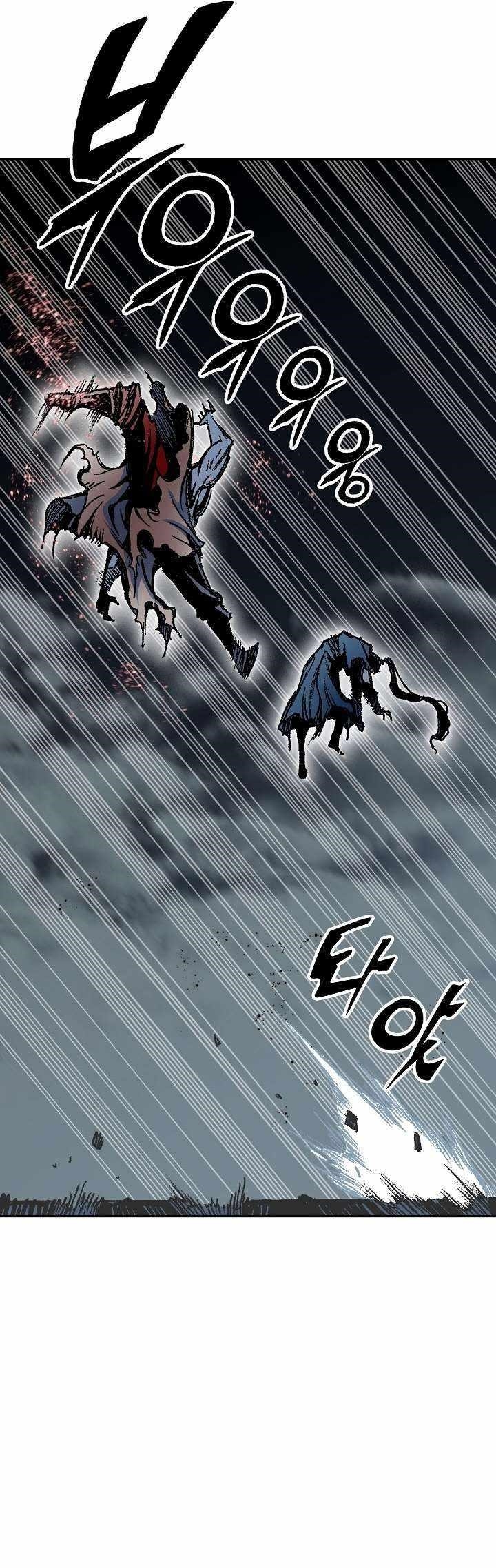 Memoir Of The King Of War Chapter 182 - Page 10 in English