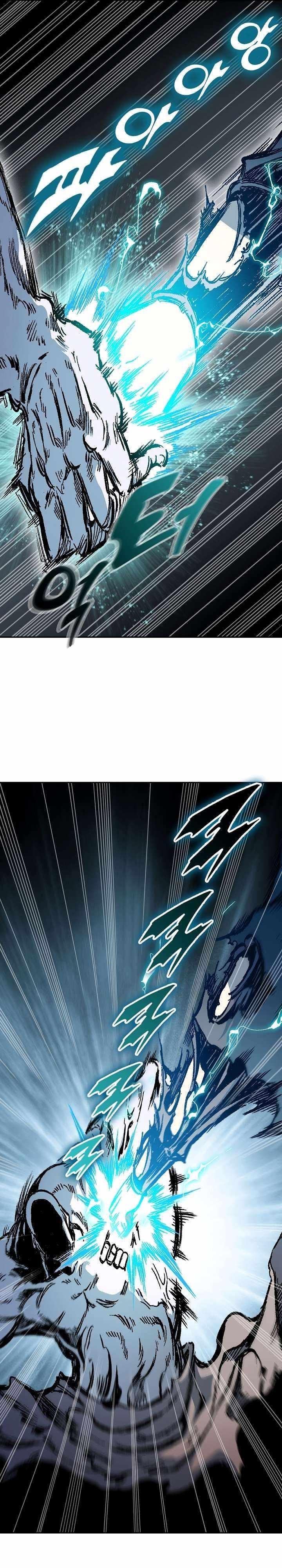 Memoir Of The King Of War Chapter 182 - Page 19 in English