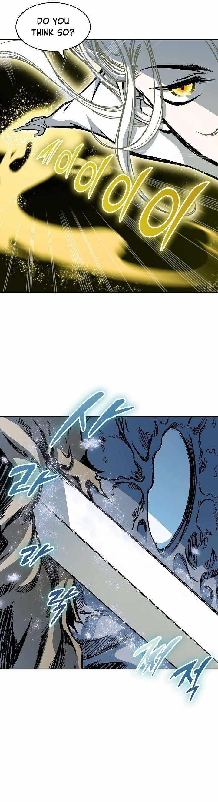 Memoir Of The King Of War Chapter 184 - Page 6 in English